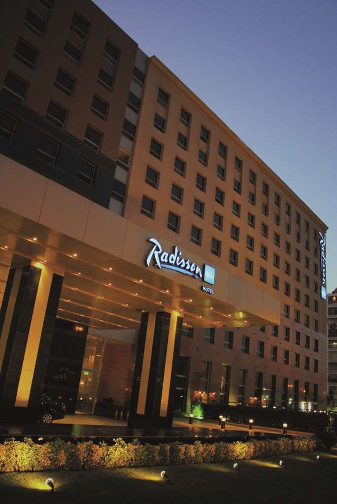 Radisson Blu Hotel Cairo Heliopolis Ab 124€ 2̶7̶1̶€̶ Bewertungen