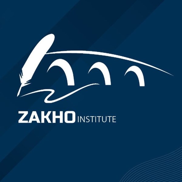 ZAKHO INTERNATIONAL STADIUM : Ce qu'il faut savoir pour votre visite ...