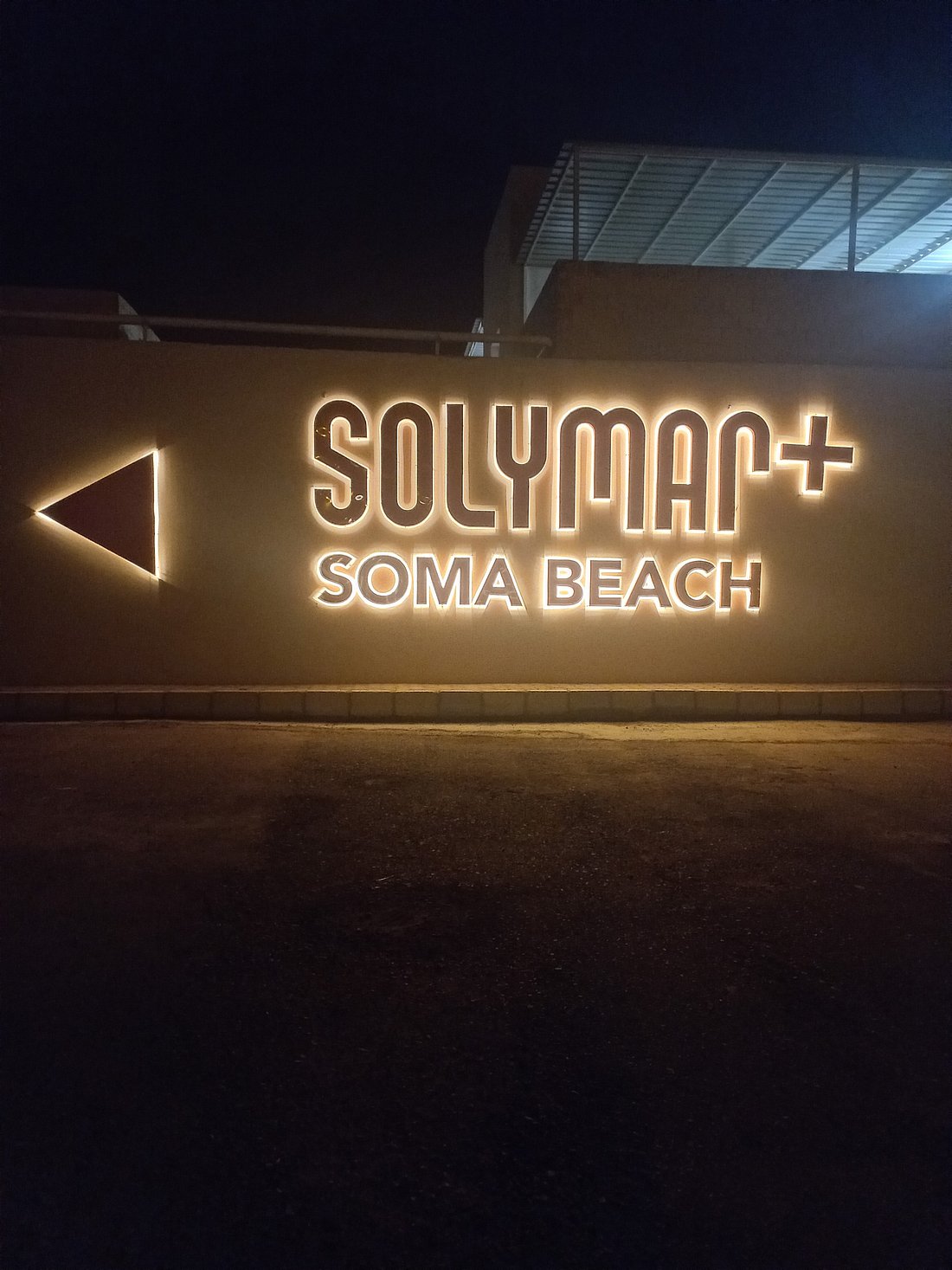 SOLYMAR SOMA BEACH (Египет/Сома-Бэй) - отзывы, фото и сравнение цен -  Tripadvisor