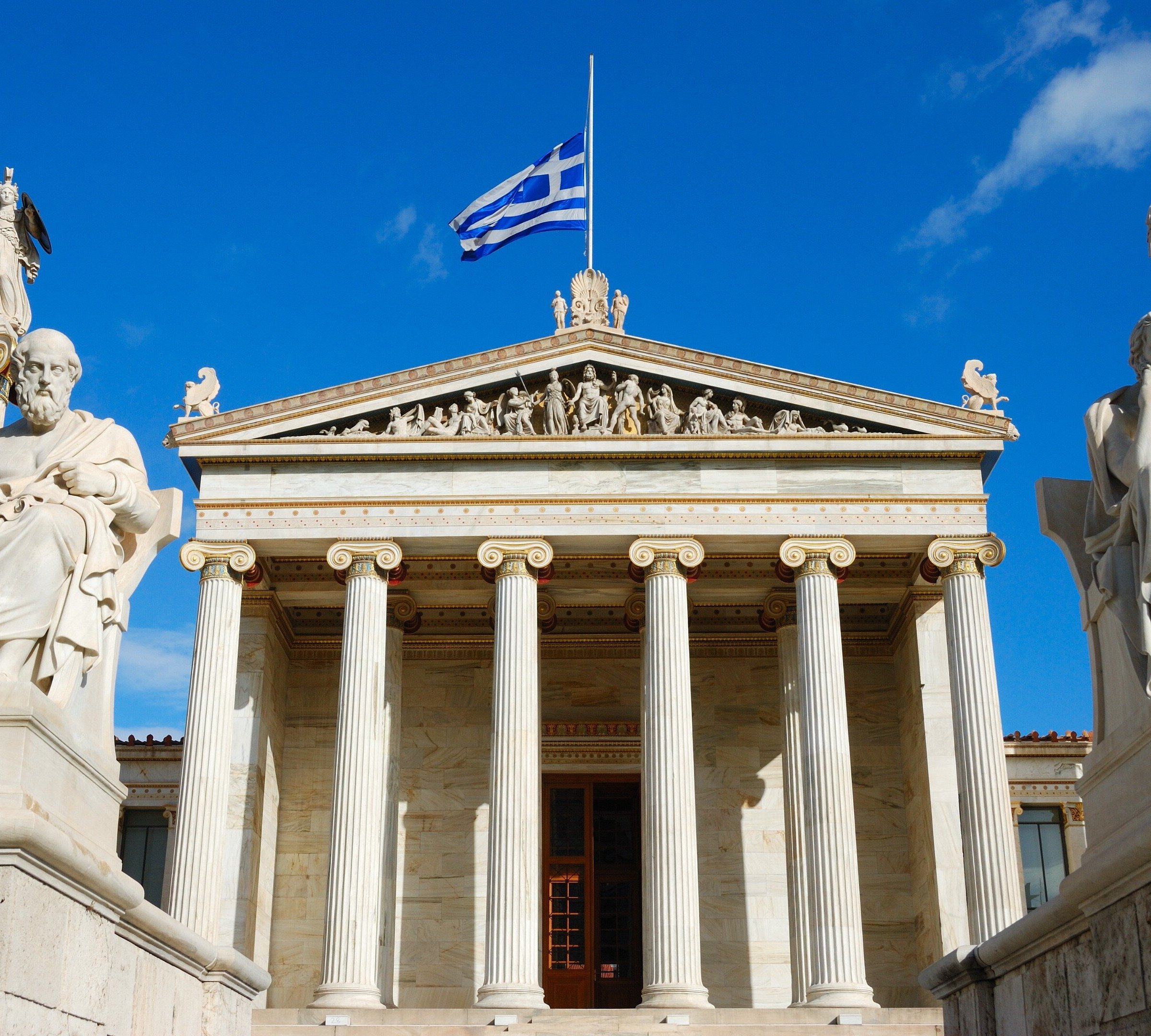 European Essentials Athens Athen Lohnt Es Sich Aktuell Für 2024 Mit Fotos 9275