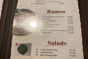Menú