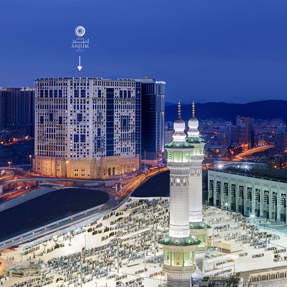 نتائج البحث عن فنادق مكة جنب الحرم: ماذا ستجد؟ Anjum-makkah-hotel