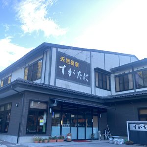 外観です。