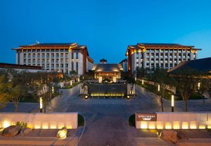 Hyatt Regency Beijing Shiyuan in Beijing