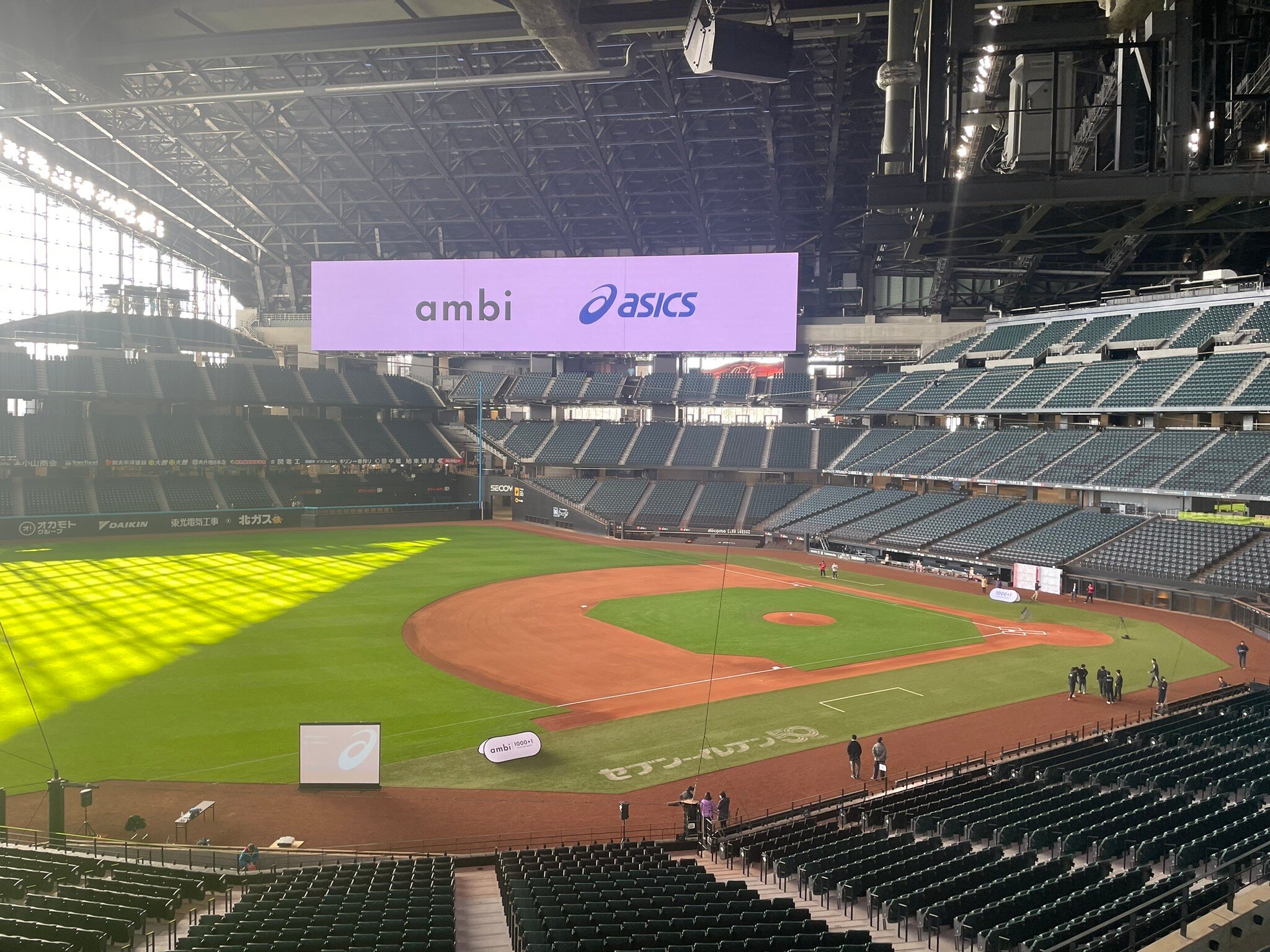 Hokkaido Ballpark F Village (2025) - All You Need to Know