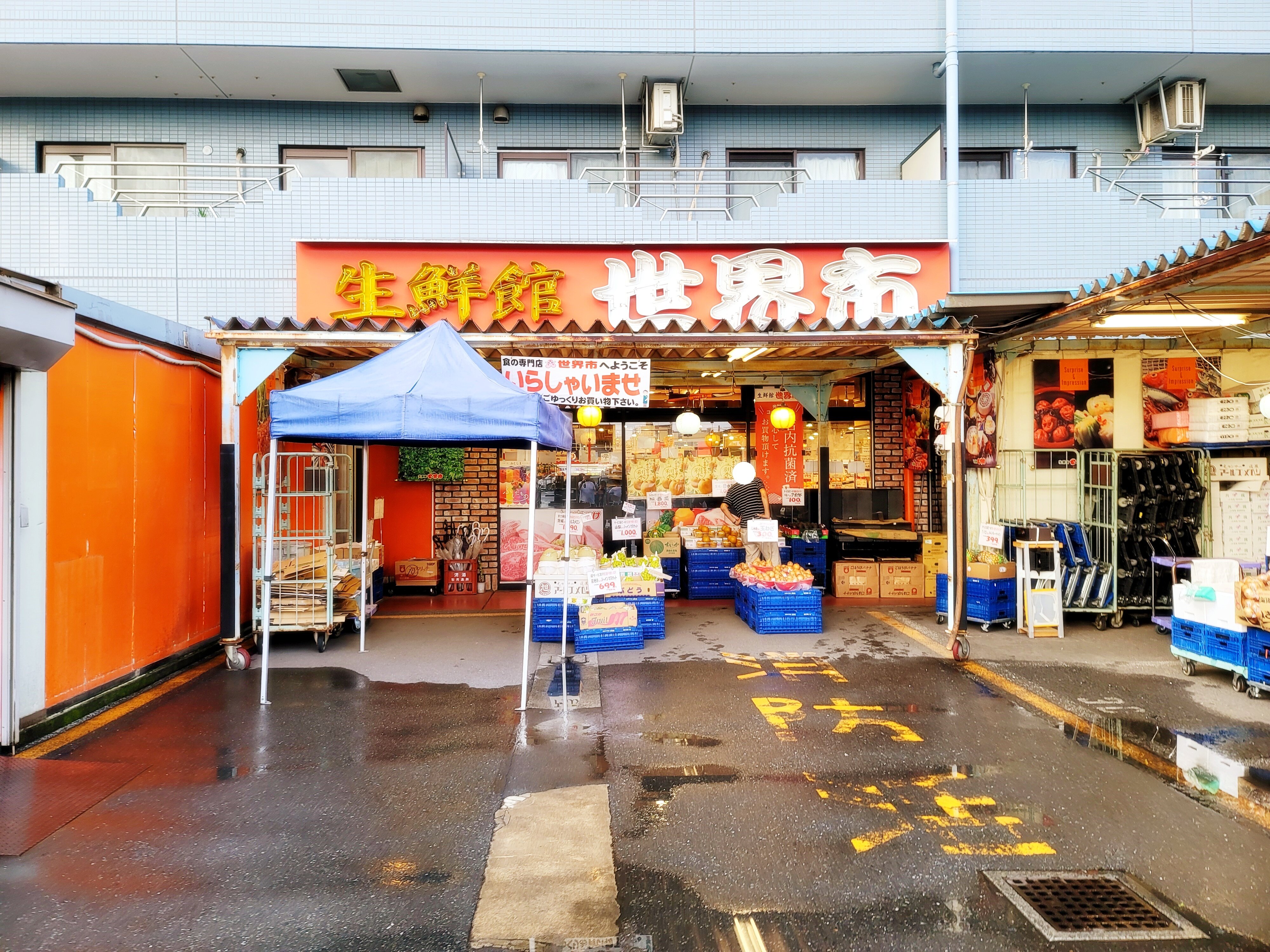 SSAW BIEI | 6月のコースは初夏の新緑コース。 ・ 丘スープ 黒川