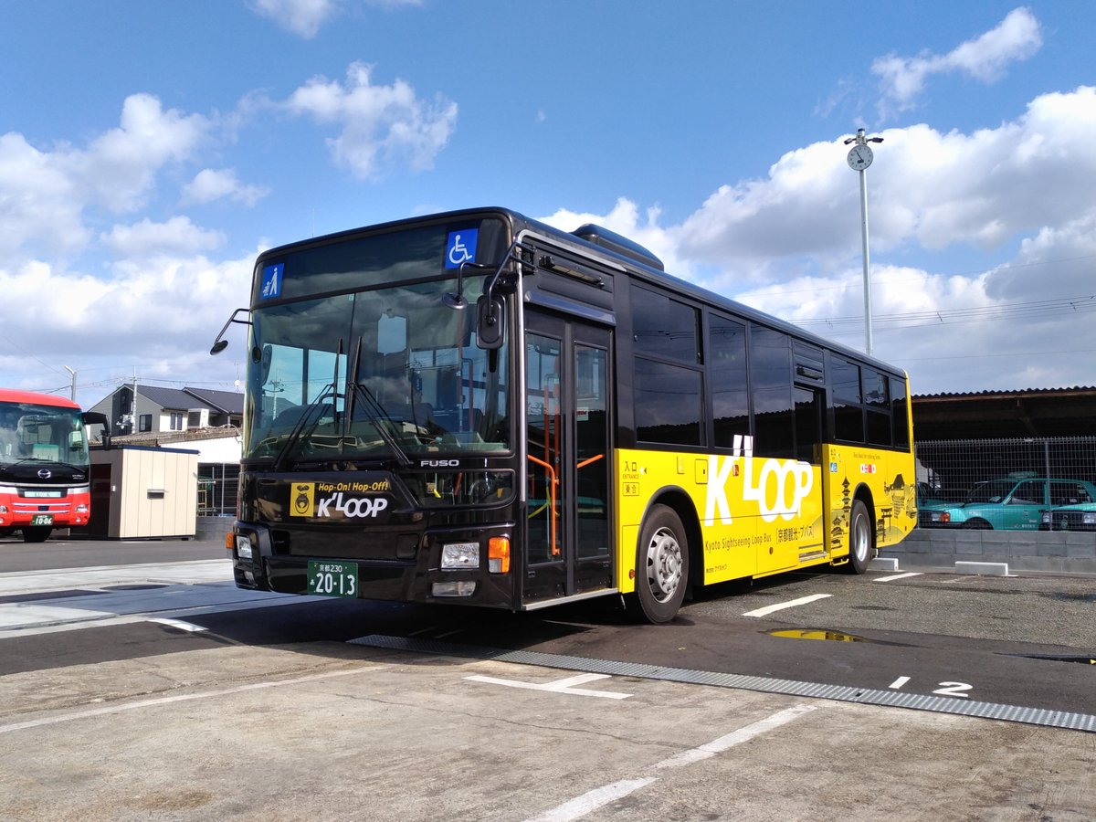 Kyoto Sightseeing HopOn HopOff Loop Bus（K