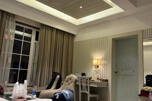 Room & Suite