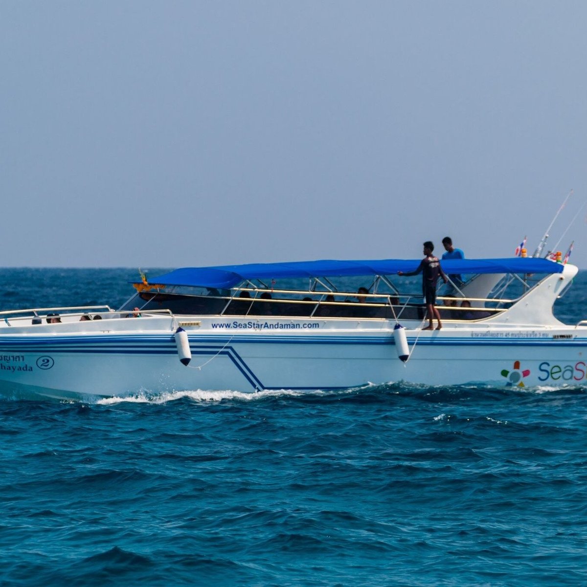 ONE DAY PHI PHI ISLAND TRIP BY SPEED BOAT (Ko Phi Phi Don, Thailand ...