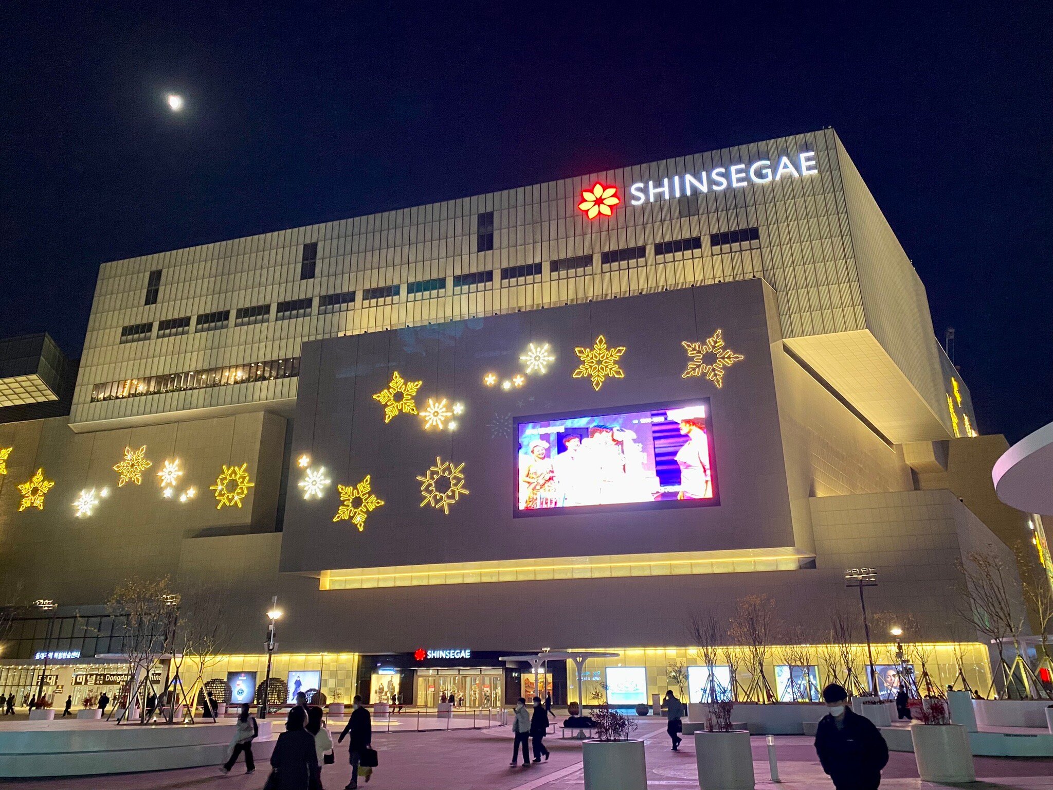 2025年 新世界百貨店 大邱店 - 出発前に知っておくべきこと
