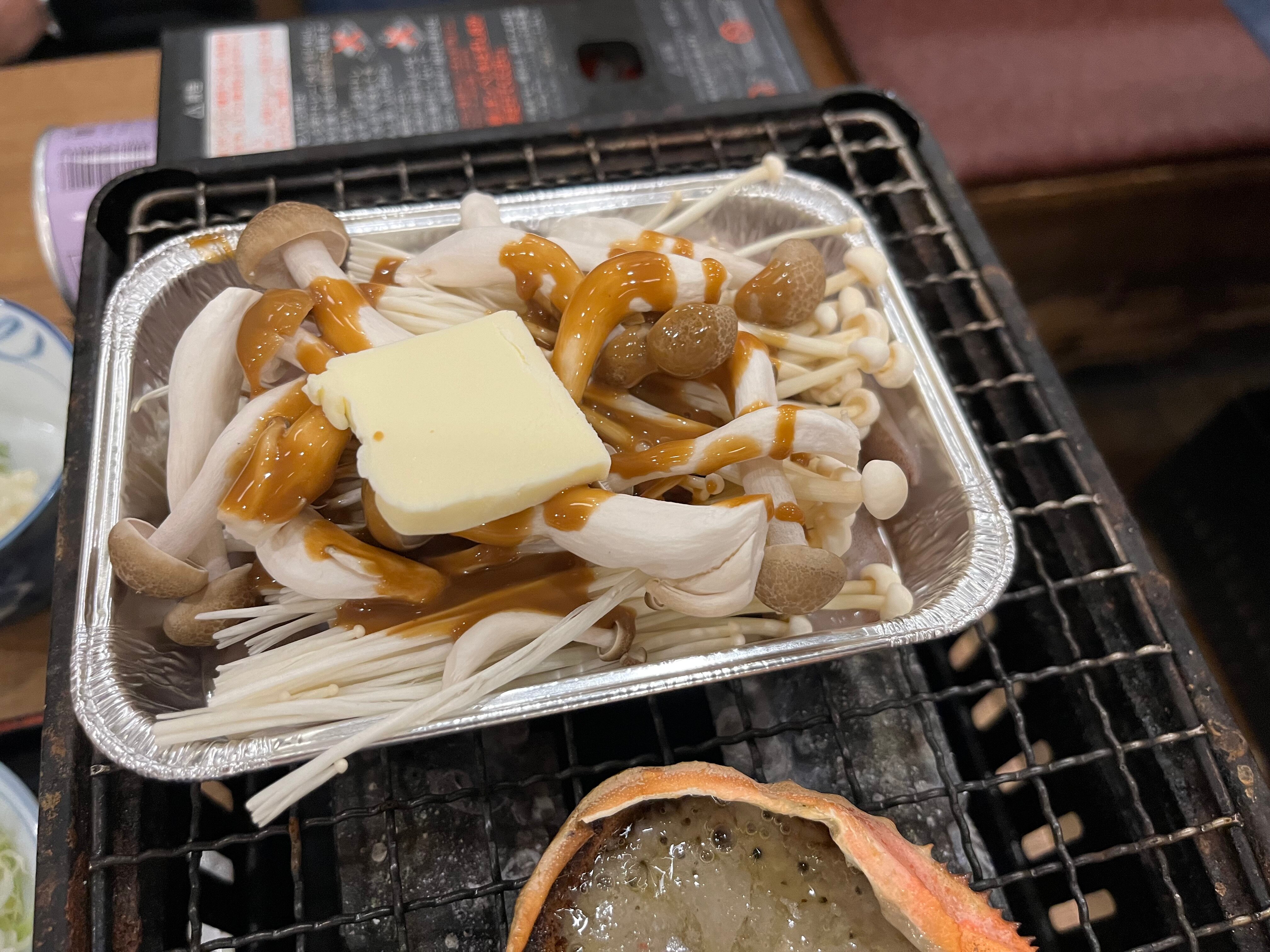 磯丸水産 錦糸町店 (墨田区) の口コミ11件 - トリップアドバイザー