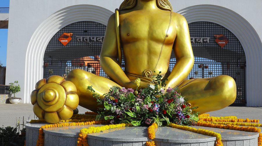 Hanuman Ji