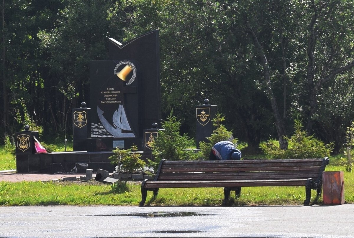 Мемориал в Честь Мужества, Героизма Североморцев и Во Славу Российского  Флота, Североморск: лучшие советы перед посещением - Tripadvisor