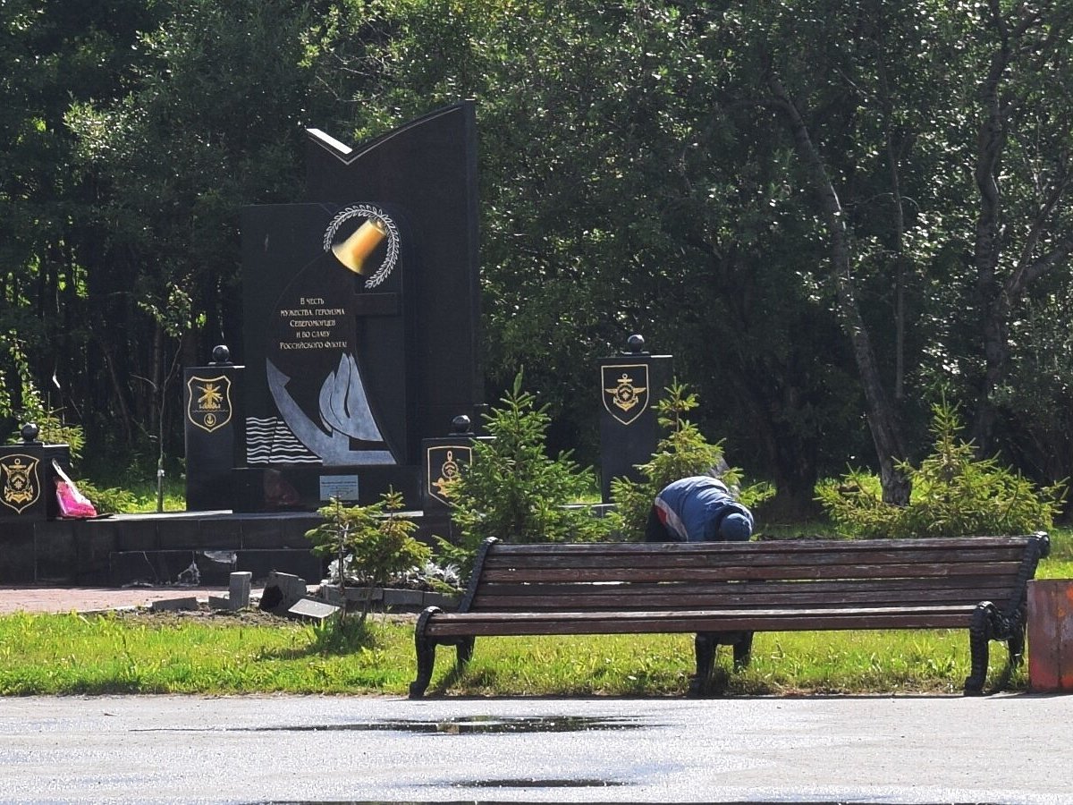 Мемориал в Честь Мужества, Героизма Североморцев и Во Славу Российского  Флота, Североморск: лучшие советы перед посещением - Tripadvisor