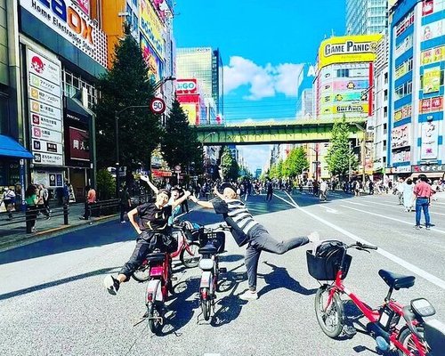 Small-Group Tokyo Biking Tour