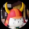 いしこ