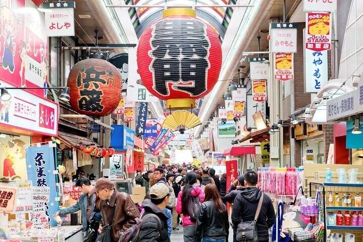 Onitsuka dotonbori outlet