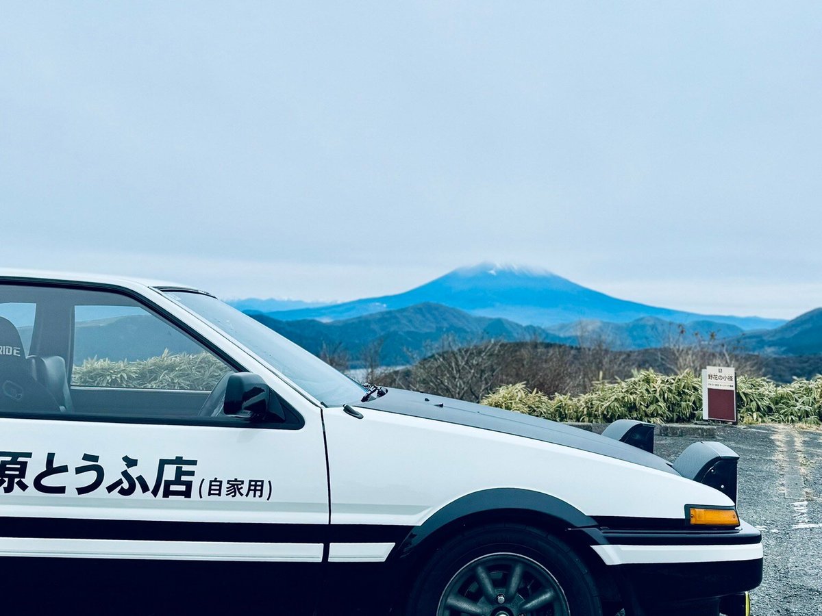 Race Hakone With Initial D Rental Cars - Interest - Anime News Network