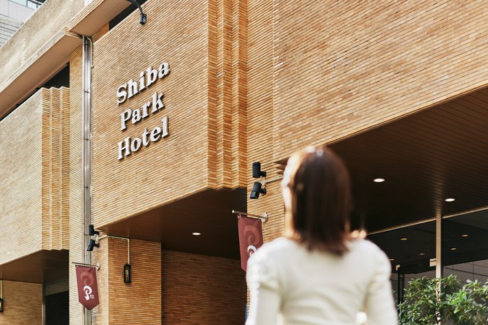 Imagen 1 de Shiba Park Hotel