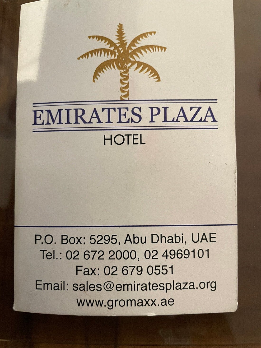 EMIRATES PLAZA HOTEL (Абу-Даби) - отзывы, фото и сравнение цен - Tripadvisor