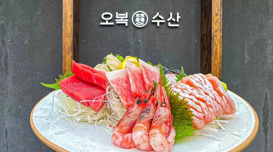 오복수산 애월점, 제주도 - 레스토랑 리뷰 - 트립어드바이저