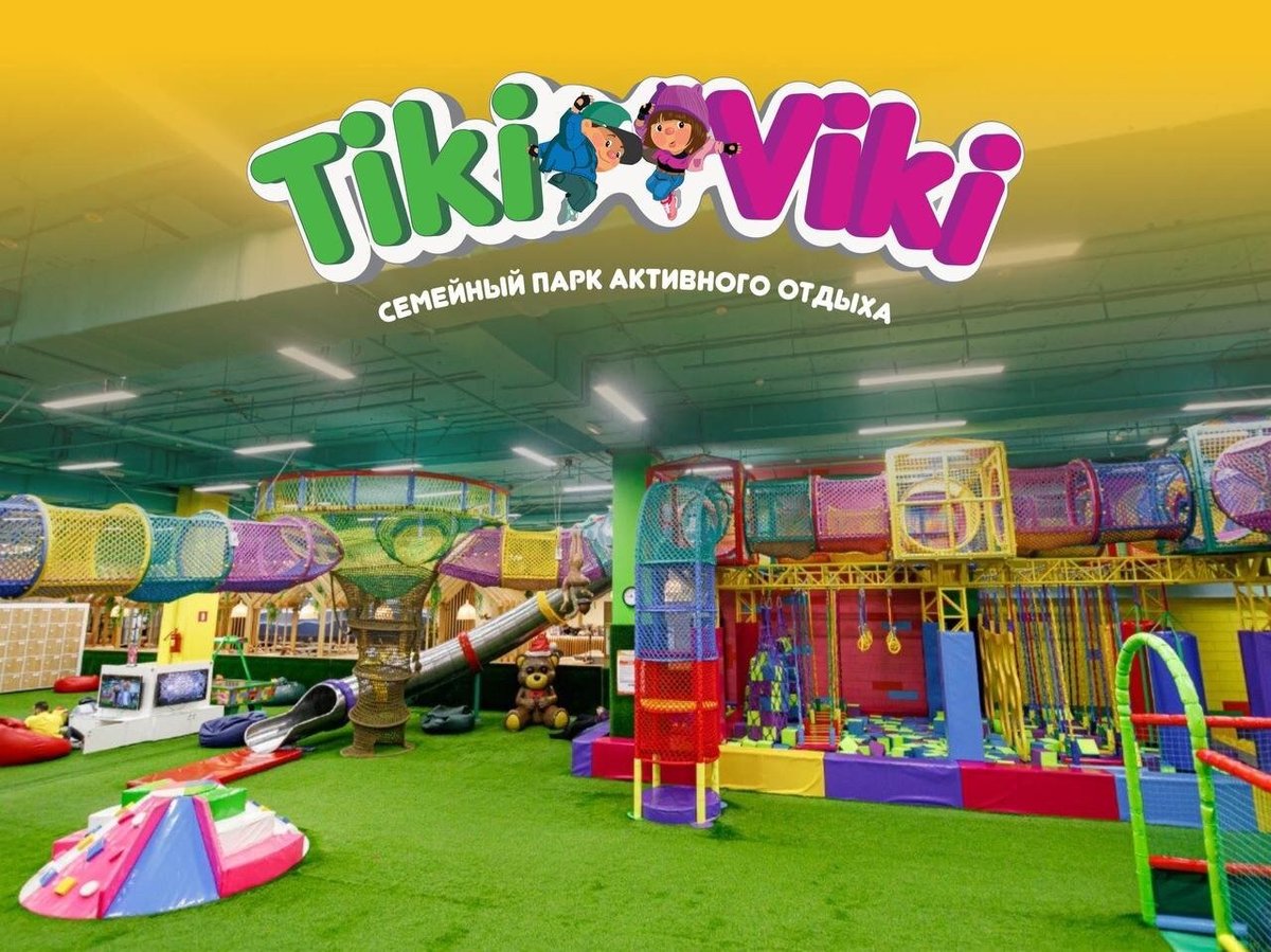 Tiki Viki, Казань: лучшие советы перед посещением - Tripadvisor