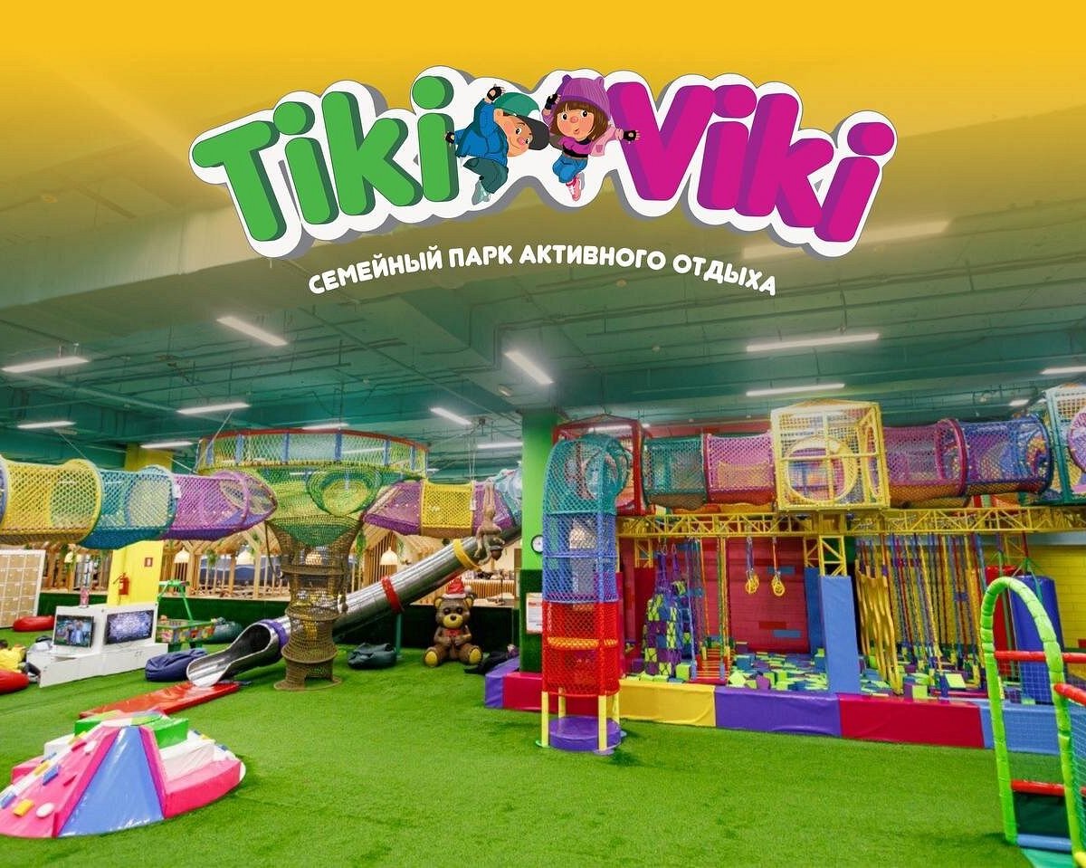 Tiki Viki, Казань: лучшие советы перед посещением - Tripadvisor