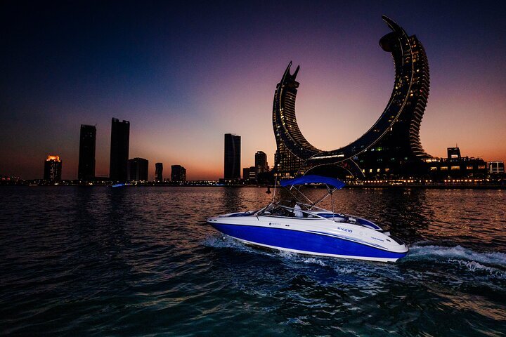 2025 Moonlight Boat Cruise with Drinks (Doha)