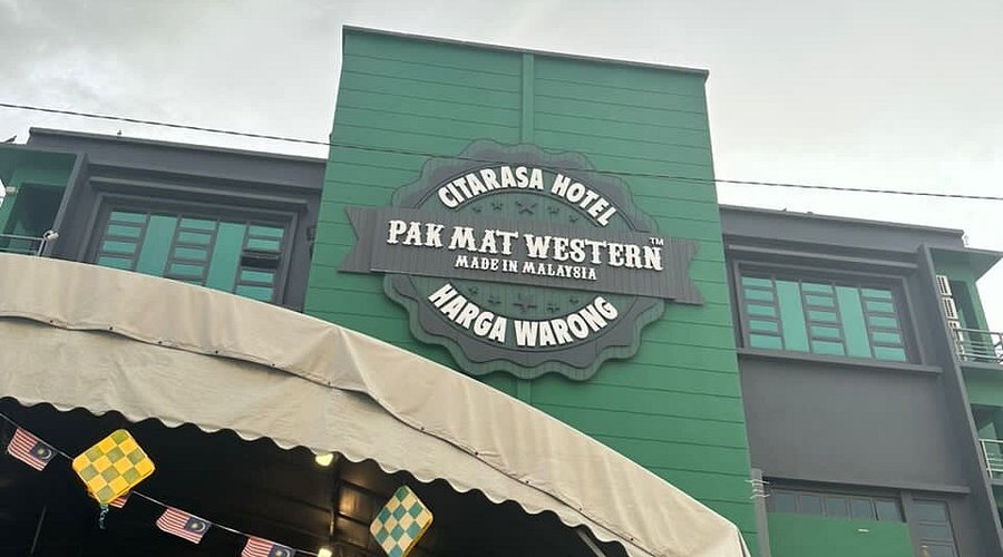 Pak Mat Western Cafe Pak Mat Western Cafe