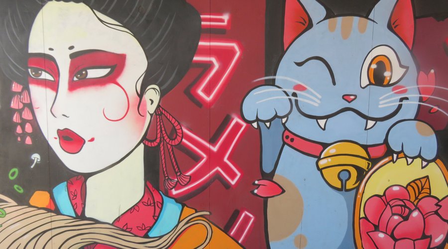 A few murals to be seen