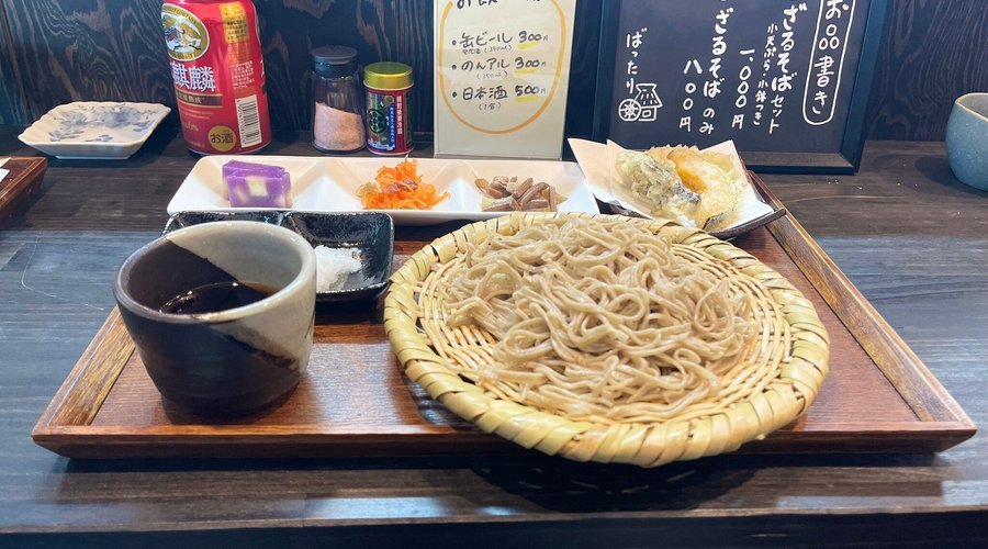 PSだけ余計だよね。