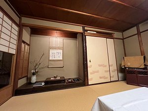 SHIRAUME - Updated 2024 Ryokan Reviews (Kyoto, Japan)