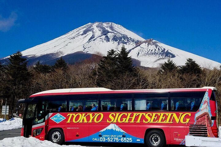 Tripadvisor | 富士山と箱根ツアー グレイラインによる東京ホテル送迎