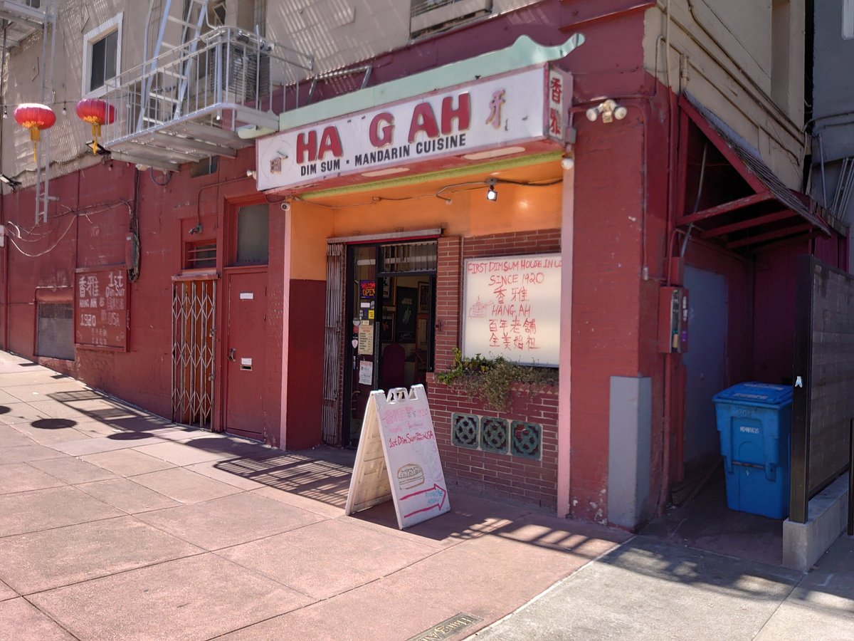 HANG AH TEA ROOM, San Francisco - Chinatown - Photos & Restaurant ...