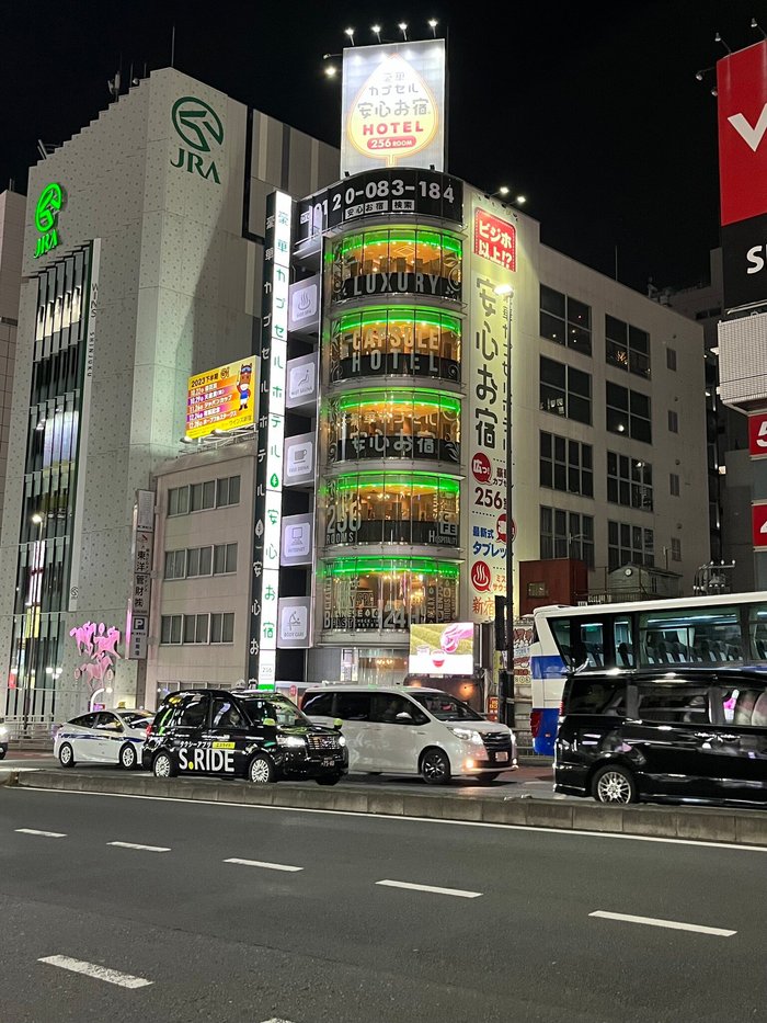 Imagen 4 de Capsule Hotel Anshin Oyado Premier Tokyo Shinjuku Station