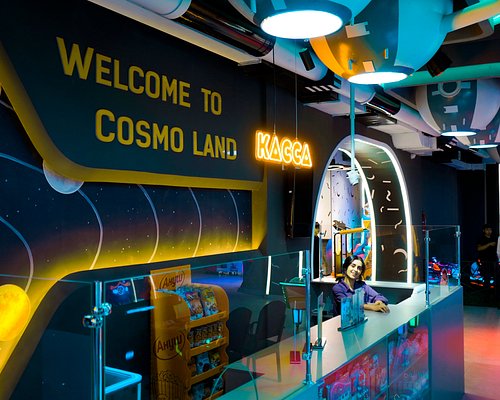 Cosmo land