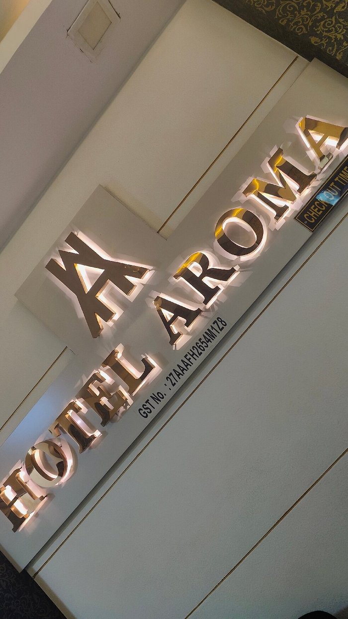 HOTEL AROMA (Mumbai) - Hotel Reviews, Photos, Rate Comparison