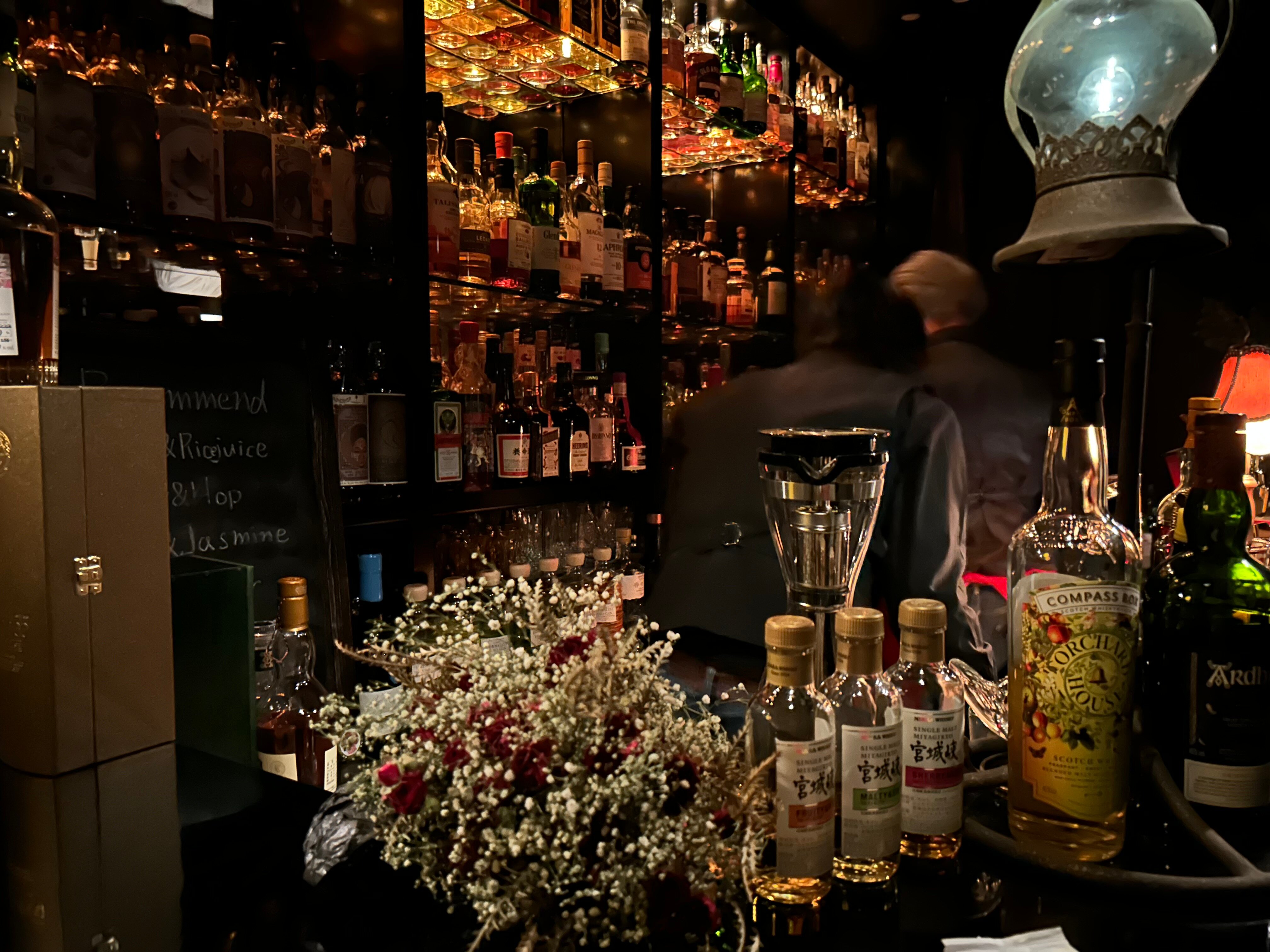 BAR SIMON OSAKA DOTOMBORI - Restaurant Reviews, Photos