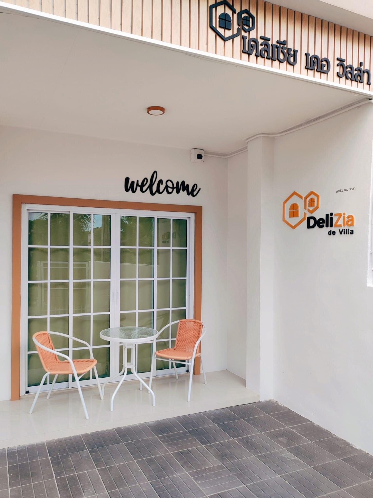 DELIZIA DE BUDGET - Prices & Guest House Reviews (Satun, Thailand)