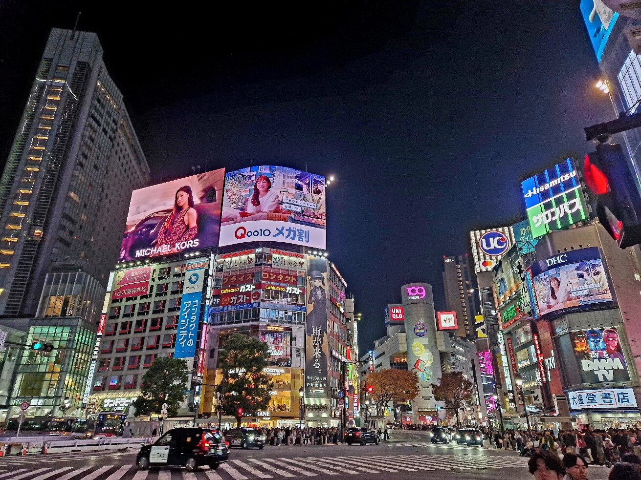 Shibuya scramble square (2025) - All You Need to Know BEFORE Shibuya scramble square (2025) - All You Need to Know BEFORE