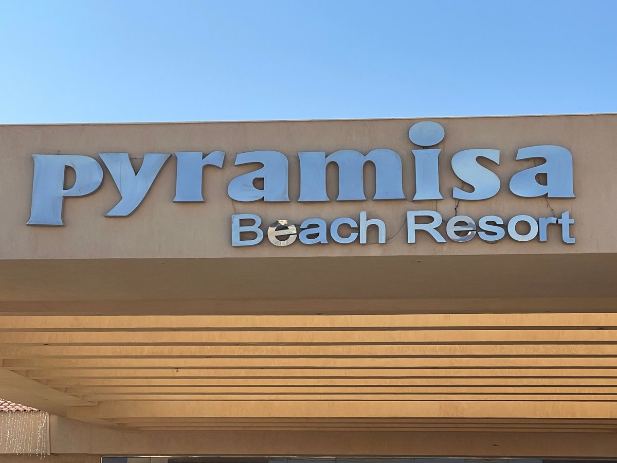 PYRAMISA BEACH RESORT SAHL HASHEESH (Хургада) - отзывы, фото и сравнение  цен - Tripadvisor