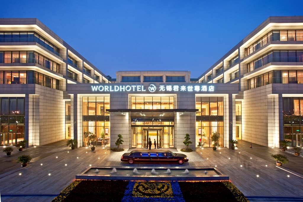 WORLDHOTEL GRAND JUNA WUXI $73 ($̶9̶4̶) - Prices & Hotel Reviews 