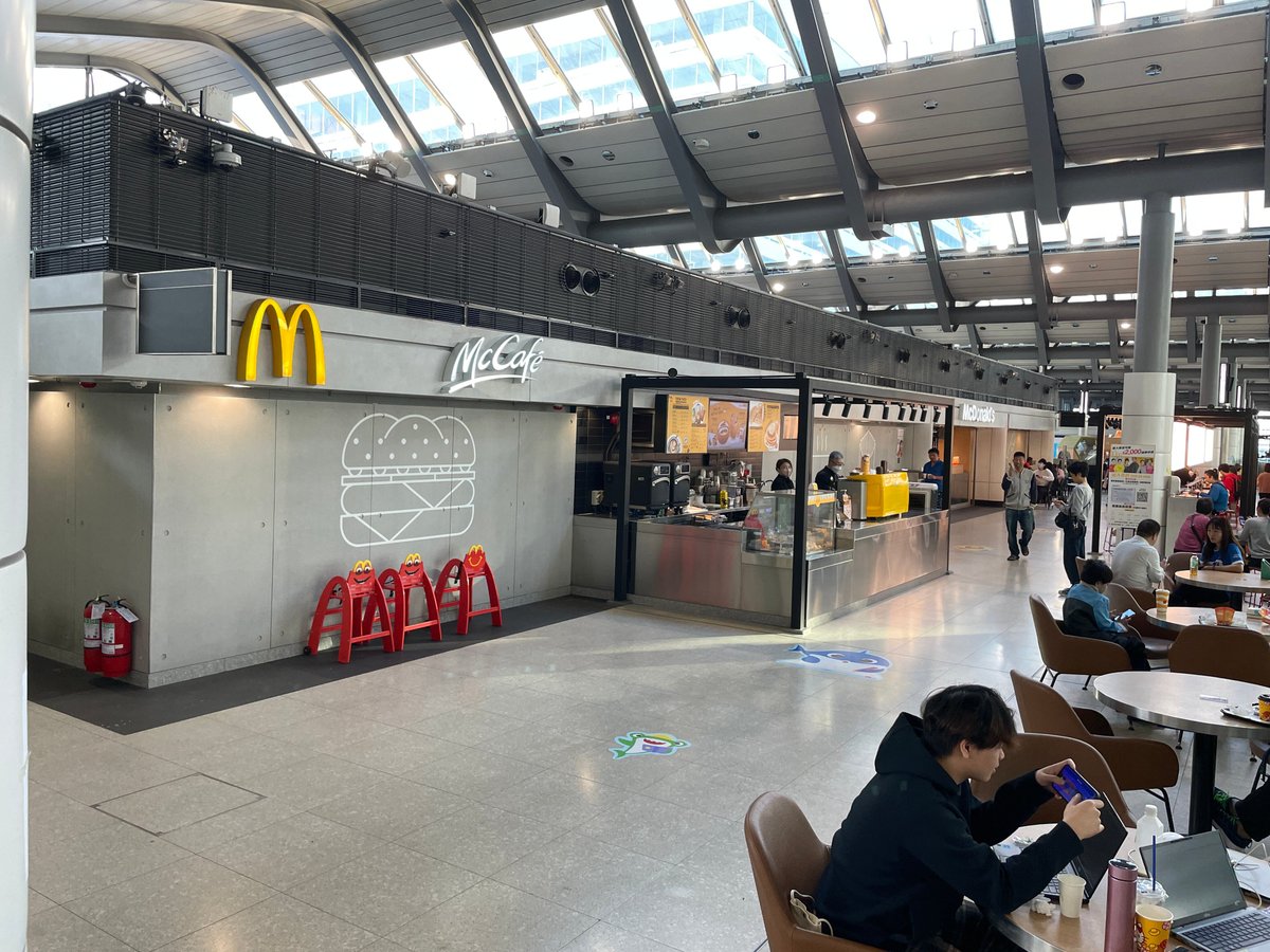 Mcdonald's, Hong Kong - No 8 Cheong Wan Rd - Updated 2024 Restaurant 