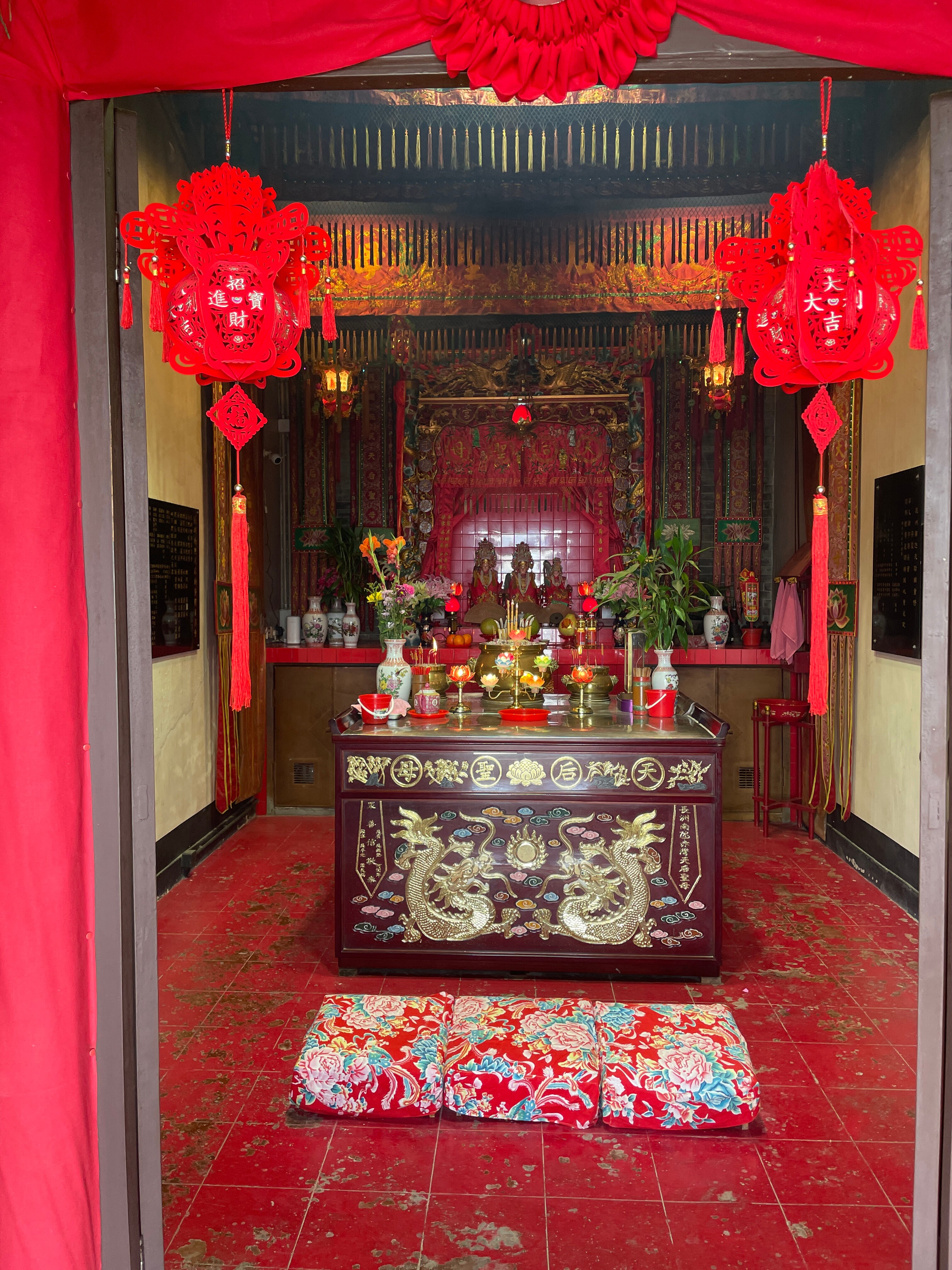 香港, 中國)Tin Hau Temple Nam Tam Wan - Cheung Chau - 旅遊景點評論- Tripadvisor