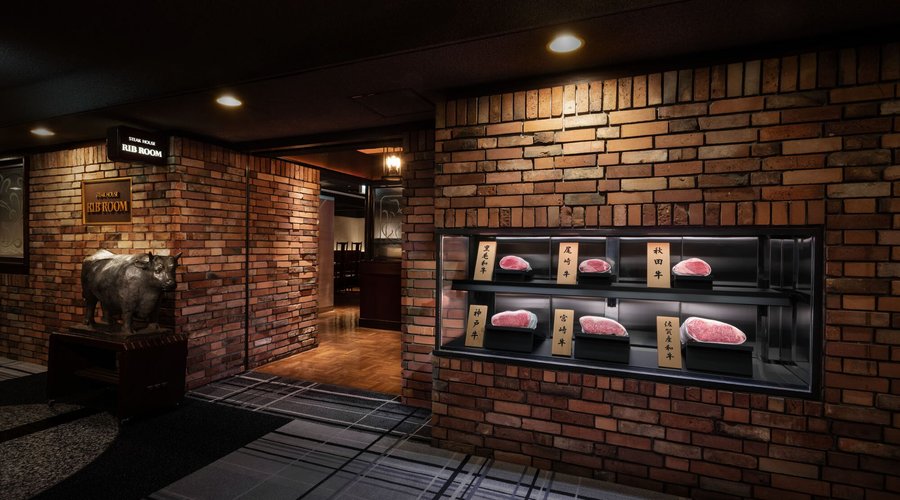 RIB ROOM STEAK HOUS, Chiyoda - Akasaka / Roppongi - Menu, Prices & Restaurant Reviews - Tripadvisor