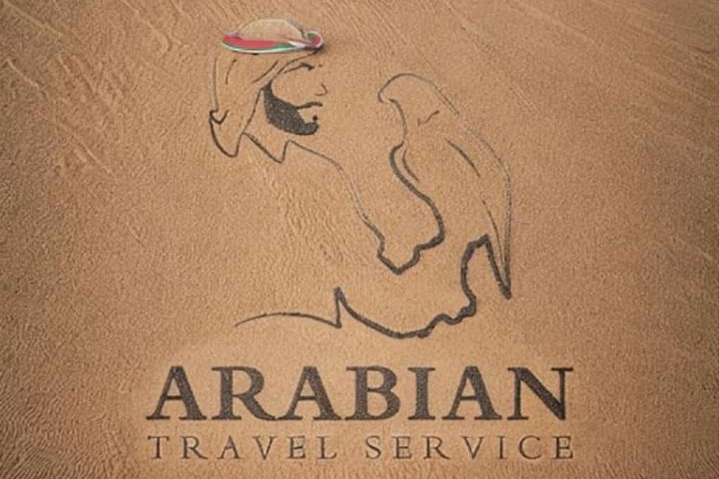 arabian travel company llc oman