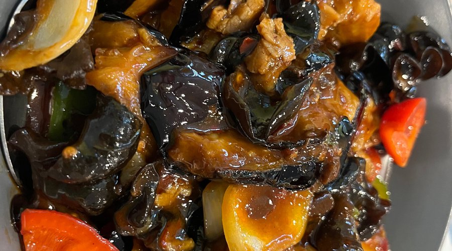 spicy Eggplant dish 