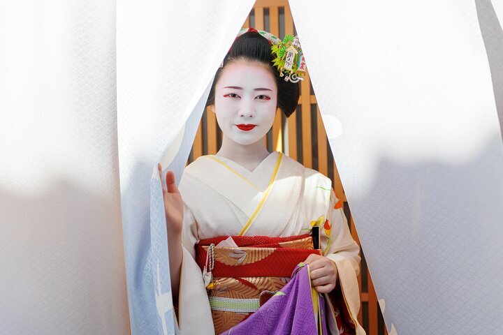 Maiko Show - All You Need to Know BEFORE You Go (with Photos)