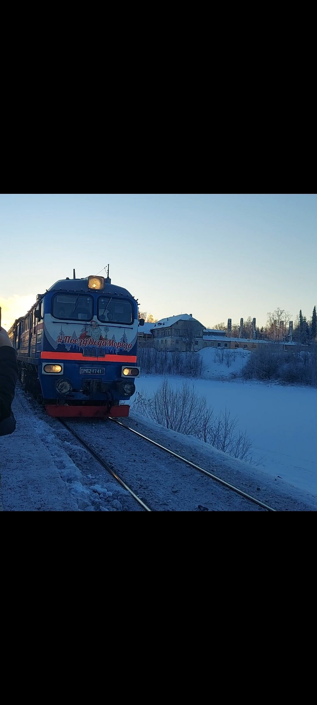 RZD Tour - All You Need to Know BEFORE You Go (2024)