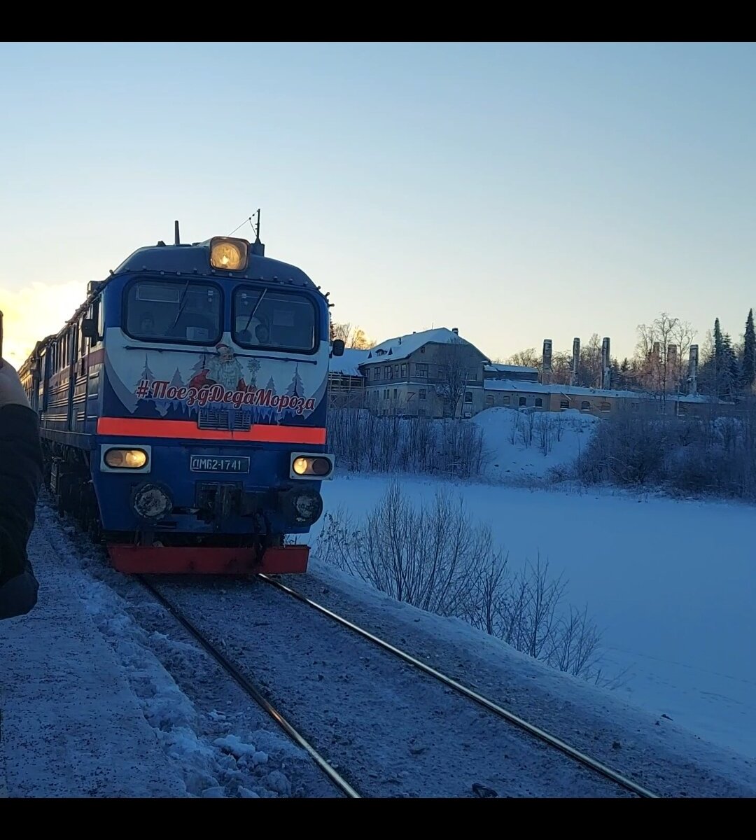 RZD Tour - All You Need to Know BEFORE You Go (2024)